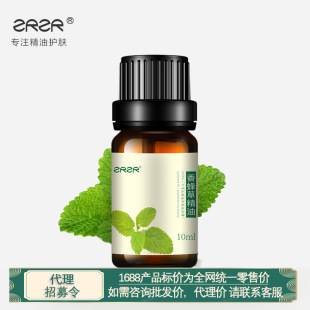 ���ݾ��� ��ֲ��η����� �o�w��Ħ��޹SPA����Ժ�� ԭ�����l