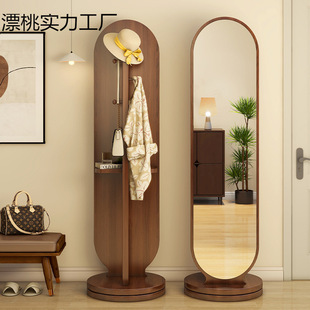 Rotating Floor-Standing Full-Length Mirror Bedroom Coat Rack Vertical Household Large Fitting Mirror Dressing Mirror Clothes Hanger Integrated Mirror