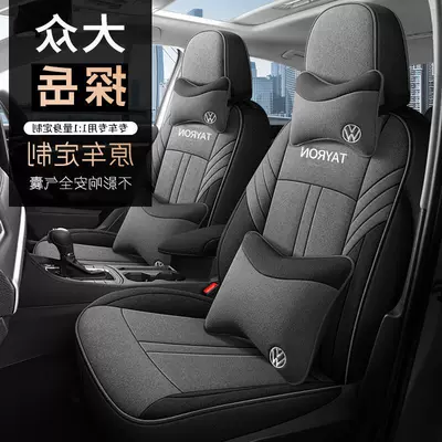 Coverage, Suitable for All Seasons, Modelə uyğun (Original) oturacaq örtükləri - black-to-gray-five-seat-deluxe-edition-rear-half-surrounded-for-tanyue