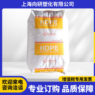 HDPE���ܶȾ���ϩ �n���n�A 8380 늽^���ԔD����늾���|������