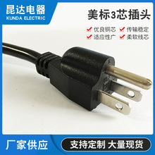 ���~��Ҏ���^�Pӛ����X�m������о��늾���������÷�� β�Դ��