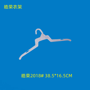 ���Q�A���õ������¼� �L17Ӣ����˷�����ɫ���r��ɫ�¼�