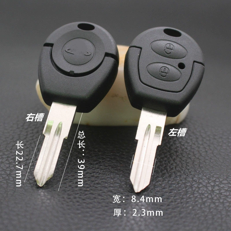 Подходит для Chery qq3q6a1 Qiyun 2g6m1x1g2g3g5 Ruiqi автомобильный пульт дистанционного управления Корпус Ключа