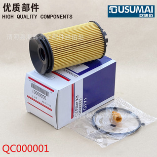 QC000001 504385104�m������CANTER 3.0 FE5 FE6�C�͞Vо��V����