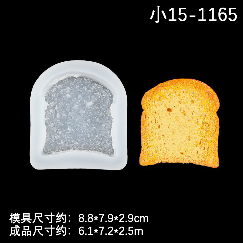 Tamaño de simulación tostadas pan tridimensional molde de silicona DIY hecho a mano pizca música pastel de chocolate para hornear mousse