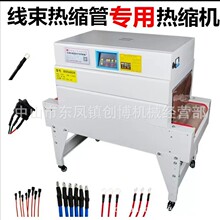 �տs�C��s�ܺ濾�C ��Ӿ��տs    PVC�׹��տs�C �ߜغ澀�C