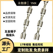 187ֱ������i�����i͹�c08 H3.2 T=0.3 ��������ͨ�ò�ɶ���