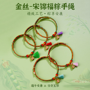 �¿�����K����ֹ��������L���\�Ռ������K��H��ͯ���繝�նY��