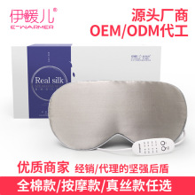 ��ů���p�����Q�z����USB���˯���ڹ�l��ӟ����Ħ�羳