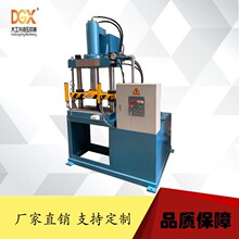 SֱN20ʽСCҺCն艺C͉C