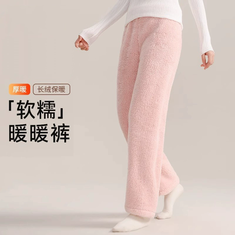 Осенние и зимние теплые брюки для беременных, коралловые бархатные утолщенные пижамы для беременных на флисовой подкладке, теплые нескользящие домашние брюки большого размера