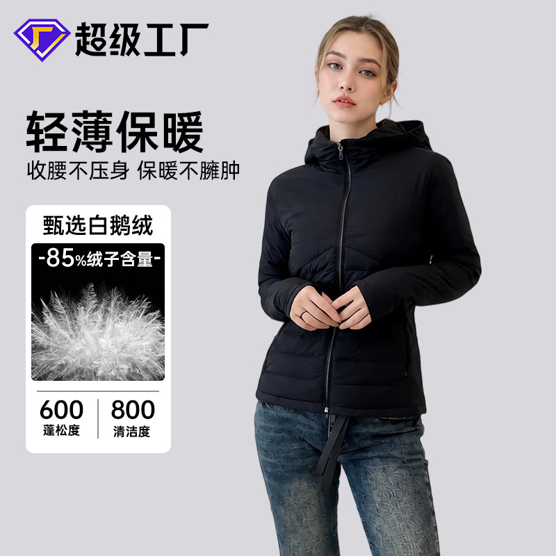 Chaqueta de plumón de ganso LU para invierno, deportiva, corta, cálida, estilo montaña, para correr, yoga, para mujer.