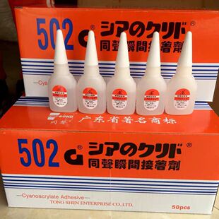 502�����zˮ��Ʒճ���������մ��F�~ľ�^늺��z401�aЬ�z�f���zˮ