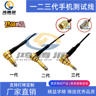 �֙C���l̽ᘜyԇ�� ����һ�������������QE3000C2�DSMA��ĸ���^