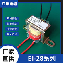 ���Ę�127V�Dؓ�d10V Ӌ�r������ӮaƷ�h��׃����(��ţ��