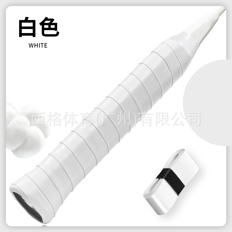 ピックルボールバドミントンラケットプロハンド接着剤滑り止め汗吸収バンドクロスボーダー卸売メーカー テニスラケット釣竿ハンドル接着剤|undefined