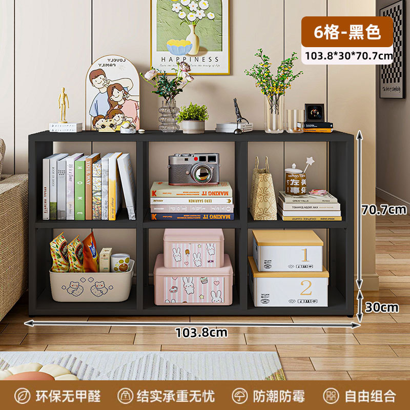 Black grid cabinet, two floors and three columns 1038*300*707