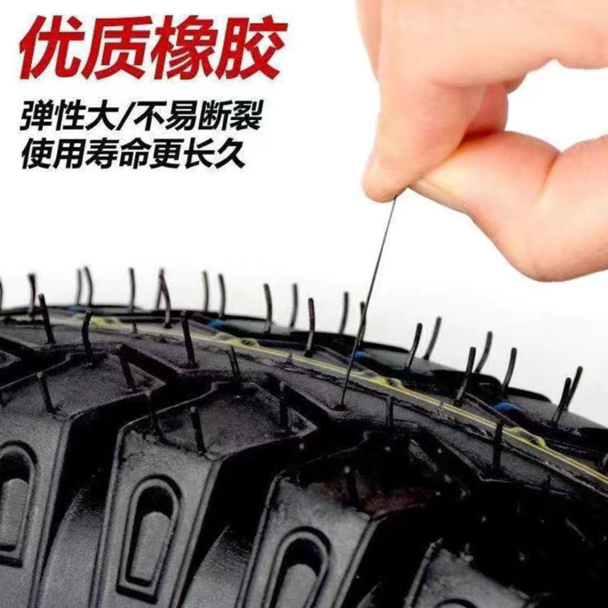 Three-wheel tire electric tricycle tire puncture-proof non-slip 400/450/500/375/300-12 outer tire free shipping