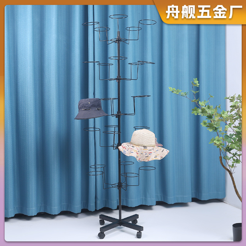 Hanging Rack Display Stand Round Hat Rack Seven-Story Hat Stand Hat Stand Floor Standing Hat Accessories Display Rack Factory Direct Sale