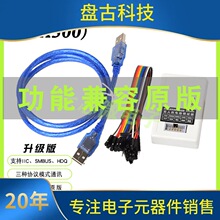 ѯ��EV2400 EV2300 TI������оƬ��д����ȫ��Ʒ�����˻����ά��