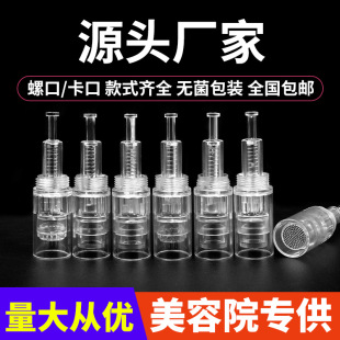 ΢���^늄Ӽ{��΢�΢�������^����ˮ����ܰ�12�36�A�辧Ƭ