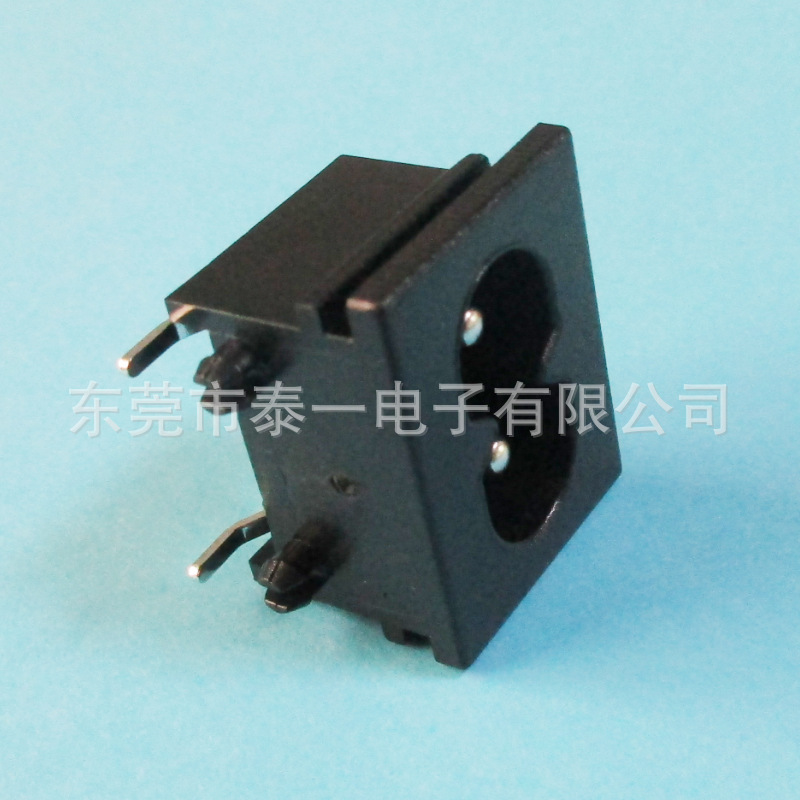 锂电池充电器8字尾充电接口2.5A铜芯铜脚黑色中8字型电源插座DB-8