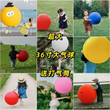 �Ӻ�36�糬�������⹫�@�ݵ؃�ͯ��ߔ[�����l����̖�������z