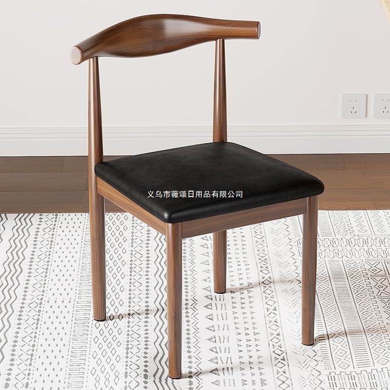 小吃快餐店凳子铁艺牛角椅特价批发汉堡甜品咖啡奶茶饭店餐厅餐椅