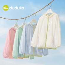 ����ɹ�ϼ����ོҶ�ͯ�ᱡ���׷�ɹ�����ļ���ͯŮͯ��װ�յ���