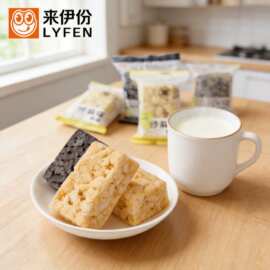 批发来伊份鸡蛋沙琪玛散称小包装早餐点心传统糕点来一份休闲零食