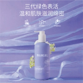 儿童面霜;日化用品加工;宝宝洗浴护肤