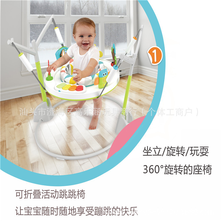 Children's Fitness Chair Seat Swing Chair Game Table Walker Baby Jumping Chair Multi-Functional Music Jumping Chair