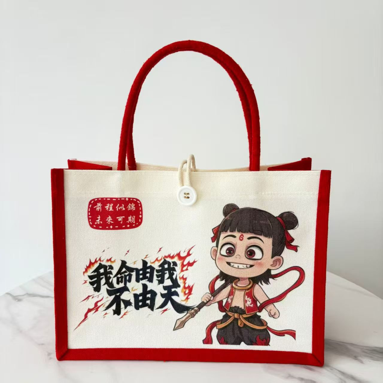 微信图片_2025-08-12_224539_712