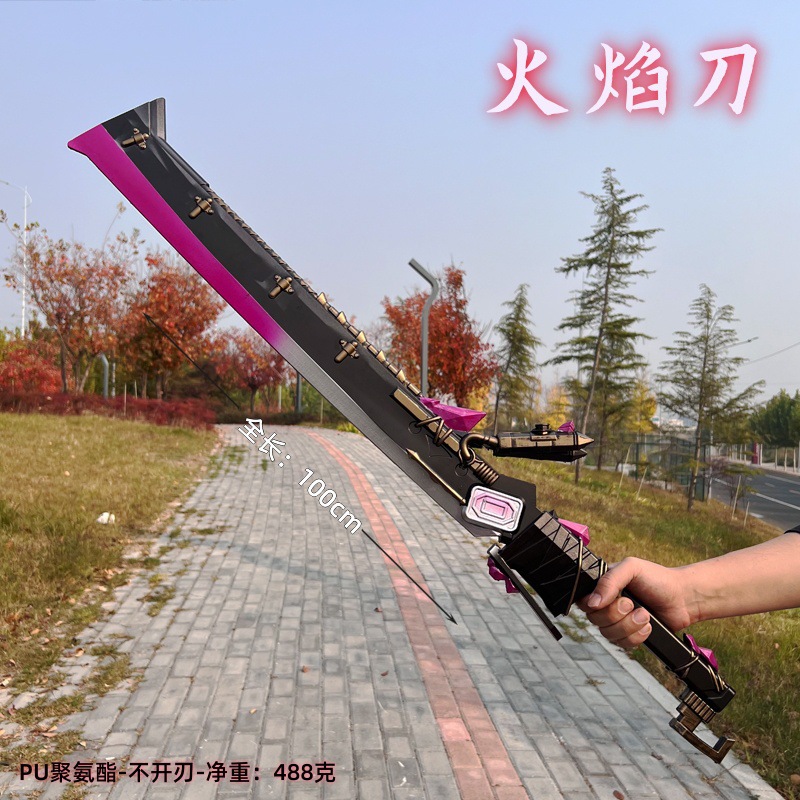 Peacekeeper Elite Subway Escape-themed Large PU Flame Knife Craft Figurine Decorative Item, 100cm Toy Model