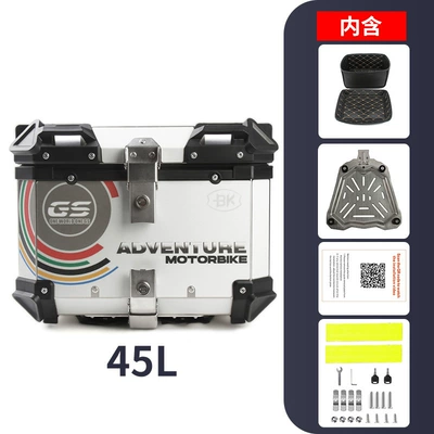 bottom plate waterproof quick: Motorcycle trunk - 45l-sticker-white-stainless-steel-base-plate