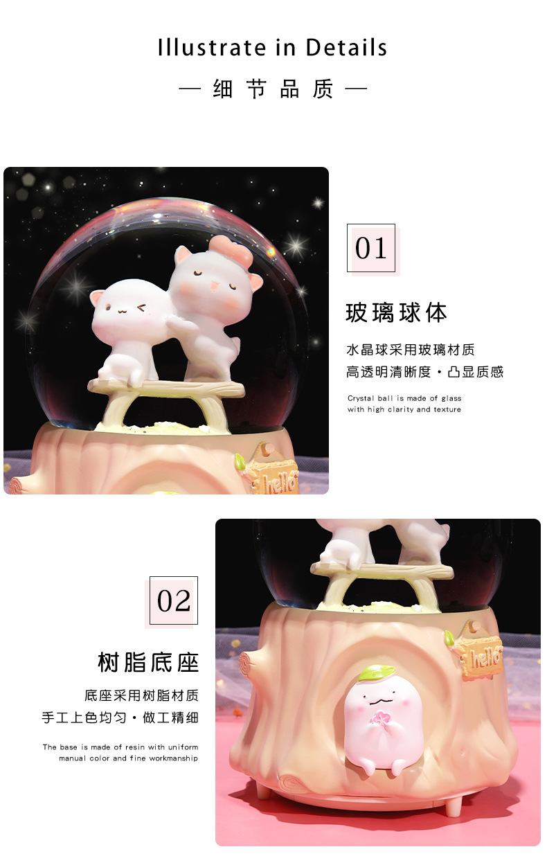 蜜桃猫猫酱水晶球_10.jpg