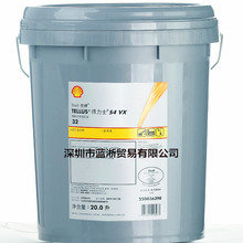 ���Ƶ���ʿShell Tellus S4 VX15 22 32 46 68�ϳɵ͜،���Һ����