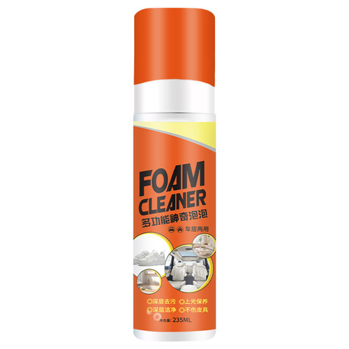 【】Multi-functional magical stain-removing bubble cleaner car household home white shoes dry cleaning agent