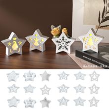 diyʯ������ǹPͲ�����}�Q������ѩ����ʹ�U�ռ�Ӱ���й��zģ��