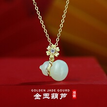 �Ї��L�¿��������Ů������J����s925���y�͹��p��������l