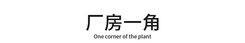 企业微信截图_16493117522079_04