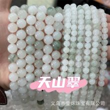 �½���ɽ����A��ɢ���������朰��Ʒ�A��diy�Ʒ���ɢ�����l