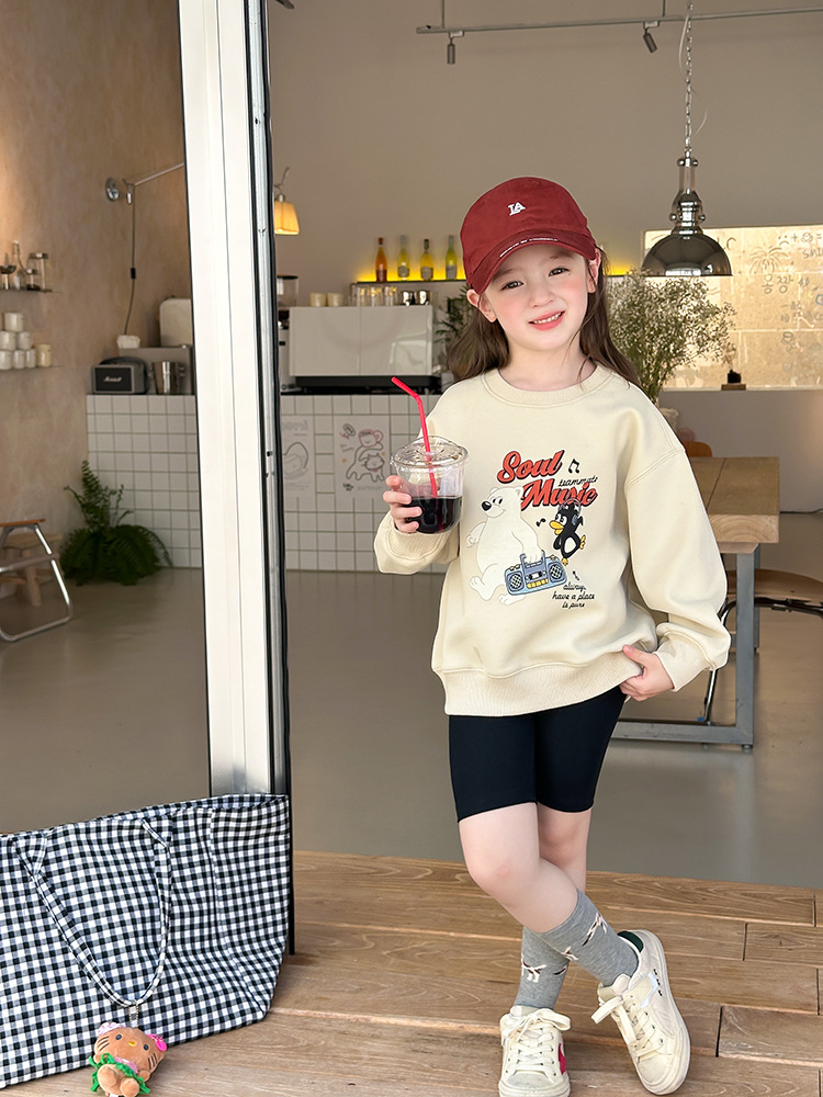 2025-08-06 120051.jpg