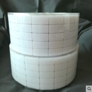 5YA1 wholesale tape adhesive Velcro tape child and mother tape nylon buckle self-adhesive tape tearing