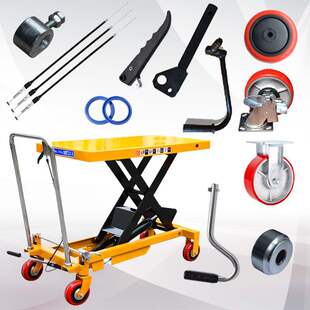 Manual Platform Cart Cable Hydraulic Lift Pressure Relief Cable Brake Cable Handle Caster Pedal Lever Wheel Accessories