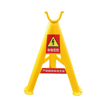 PVC^늾|湤늾_ܲ䓷žмܾʾ֧