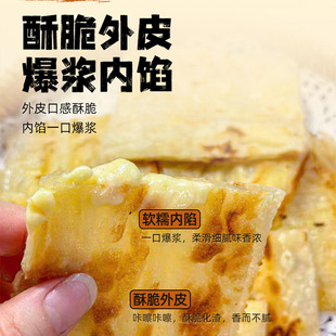 ���{��ɏӡ���w���ץ���Ͱ��Ʒ�㽶���}ζ�w���ƷʳƷ