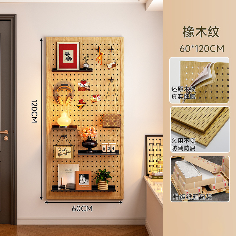 Hoyo de metal de color nuez en la pared de la placa de agujero en la puerta de entrada de la casa modelado decoración de la pared sin perforación muestra de almacenamiento