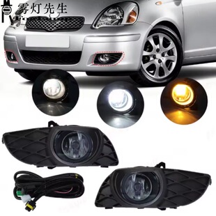 �m����S��03-04�������ʿVITZ�հ�ǰ���U��LED�F���������b�F��
