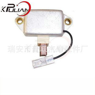 Large supply of automotive generator electronic regulator automotive electronic regulator MP293